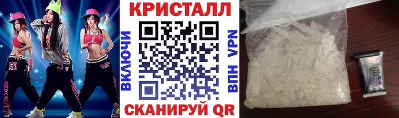 АМФЕТАМИН 97%  закладка  Кандалакша 