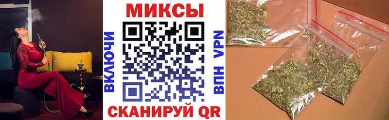 Бутират 1.4BDO  что такое   МЕГА как войти  Кандалакша 