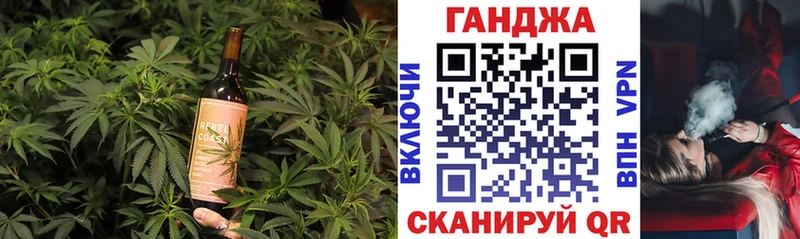 цены наркотик  Кандалакша  Canna-Cookies конопля 