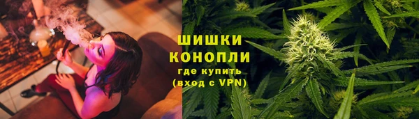 экстази Краснотурьинск