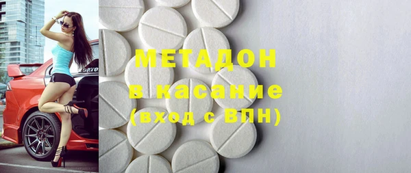 метамфетамин Алзамай