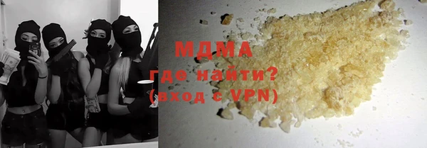 герыч Алексин