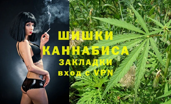метамфетамин Алзамай
