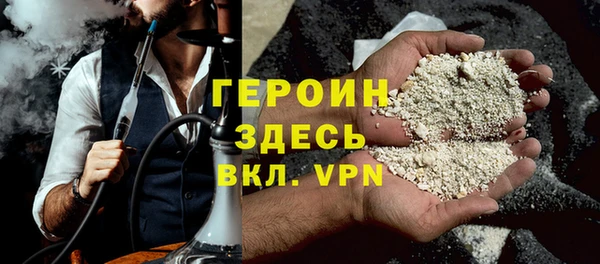 меф VHQ Абдулино