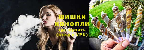 кокаин премиум Абаза