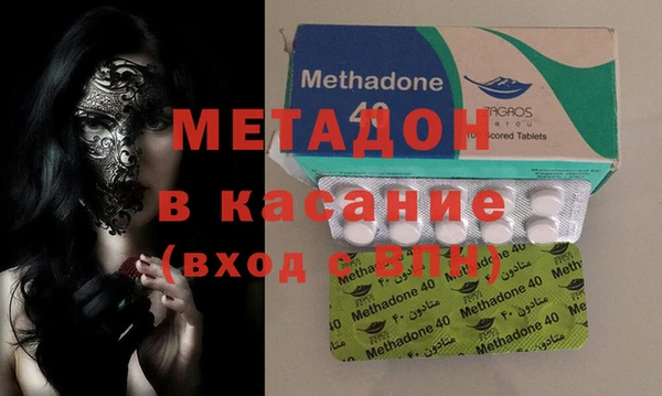 ECSTASY Алексеевка