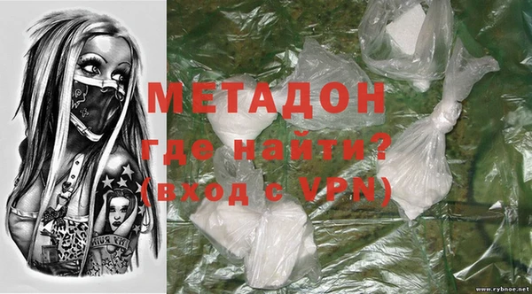 ECSTASY Алексеевка