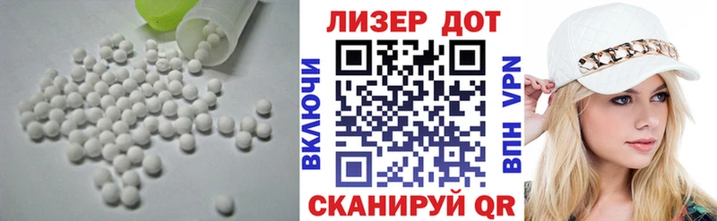 мега ТОР  Кандалакша  LSD-25 экстази ecstasy 