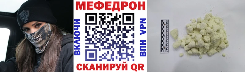 МЯУ-МЯУ VHQ  Кандалакша 