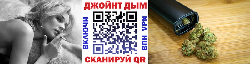 blacksprut tor  Кандалакша  Канабис Amnesia 